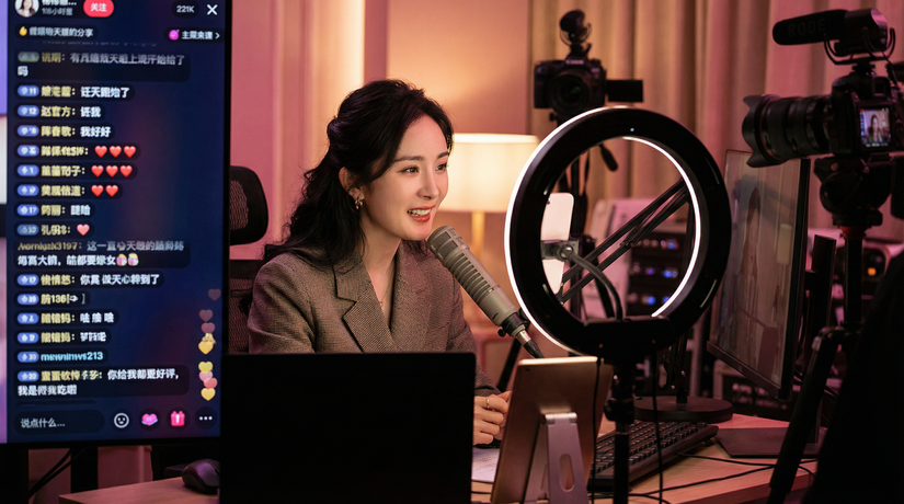 福利姬直播视频教程